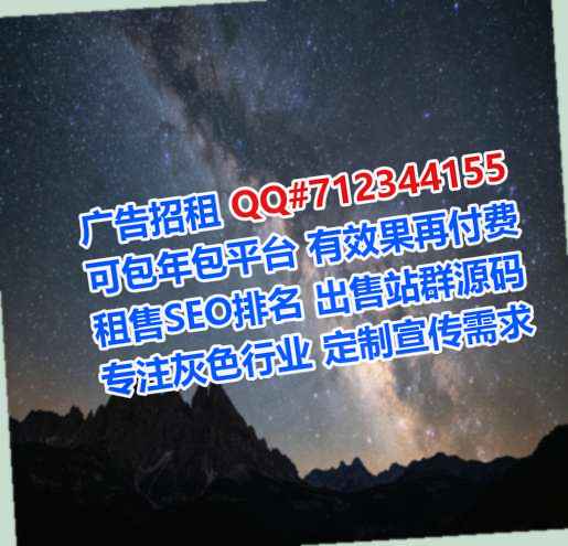 澳门试管婴儿汽车服务门市部